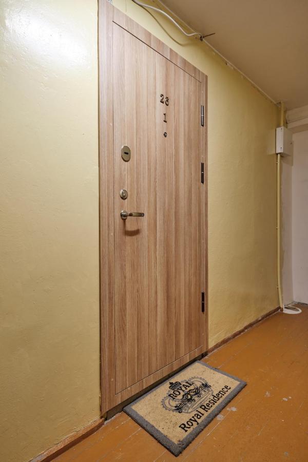 Cosy Studio Near Akropolis And Svyturio Arena ไคลเพดา ภายนอก รูปภาพ